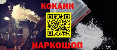 винт Кудрово