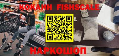 прущий лед Кудымкар