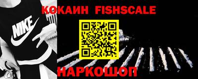 прущие крисы Краснокаменск
