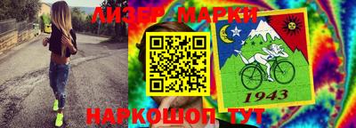 прущие крисы Краснокаменск