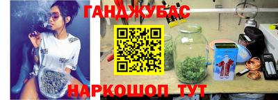 винт Кудрово