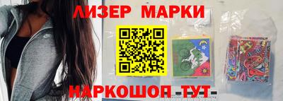 прущие крисы Краснокаменск