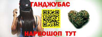 альфа пвп Краснодар