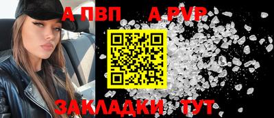 кокаин Краснознаменск
