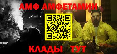 кокаин Краснознаменск