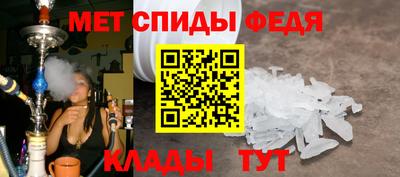 прущий лед Кудымкар