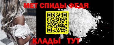 кокаин Краснознаменск