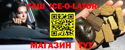 кокаин Краснознаменск