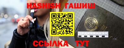 кокаин Краснознаменск
